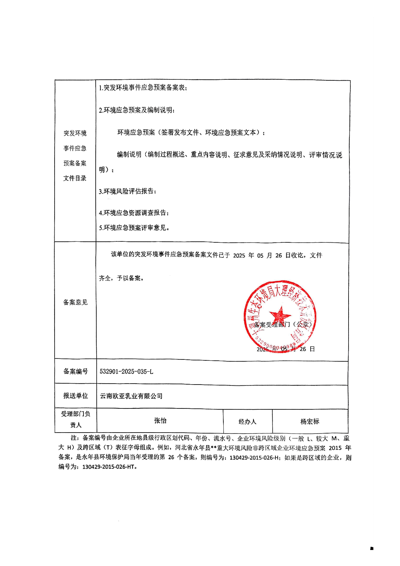 10.png